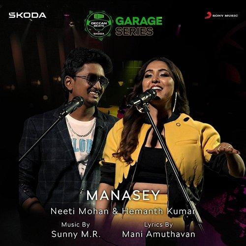 Manasey Hemanth Kumar, Sunny M.R., Neeti Mohan