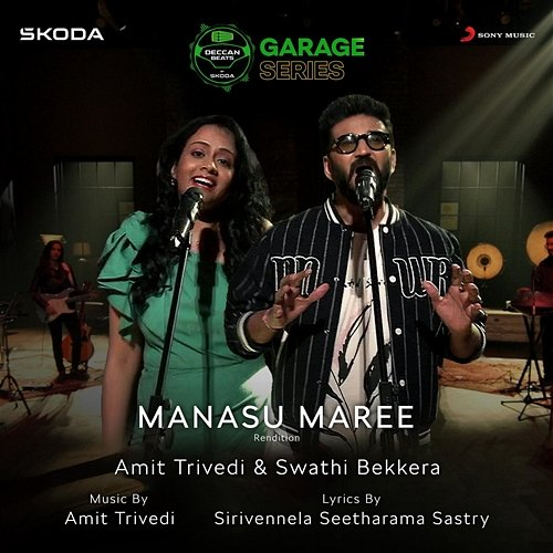 Manasu Maree Amit Trivedi, Swathi Bekkera