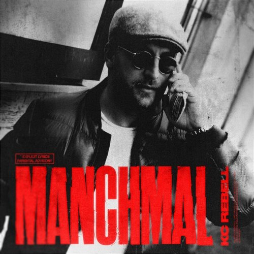 Manchmal KC Rebell