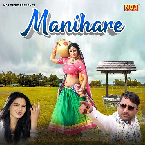 Manihare Pawan Pilania & Sushila Takhur