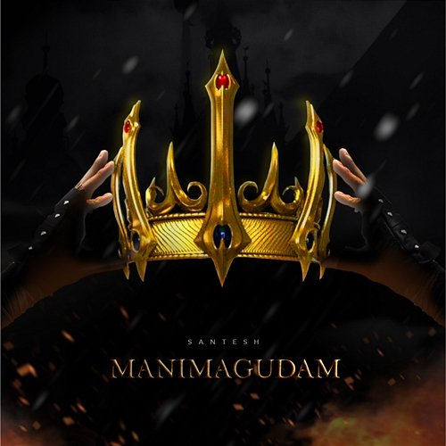 Manimagudam Santesh
