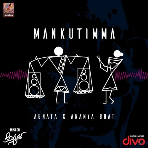 Mankutimma Agnata, D.V.Gundappa & Ananya Bhat