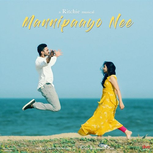 Mannipaayo Nee Ritchie Godson Paul, Raymond Pius & Sathyaprakash D