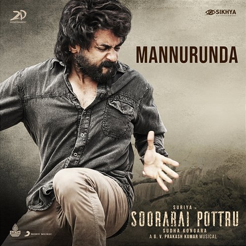 Mannurunda G.V. Prakash Kumar