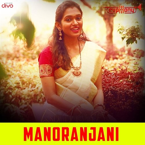 Manoranjani Sriraman