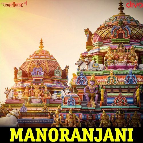 Manoranjani Somayajula Murty & Pallavi Vinoth, Sriraman