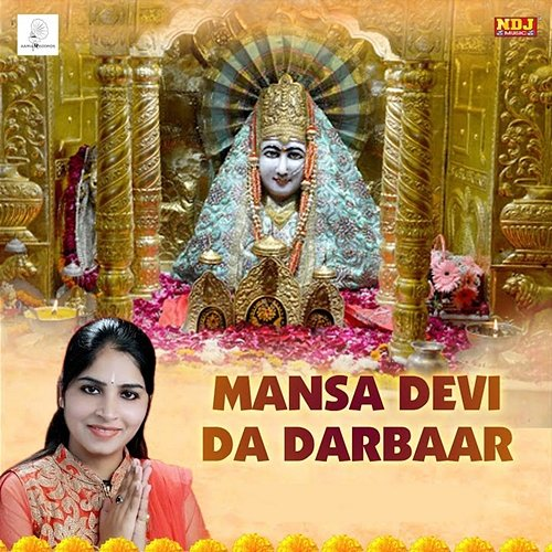 Mansa Devi Da Darbaar Kumari Gunjan