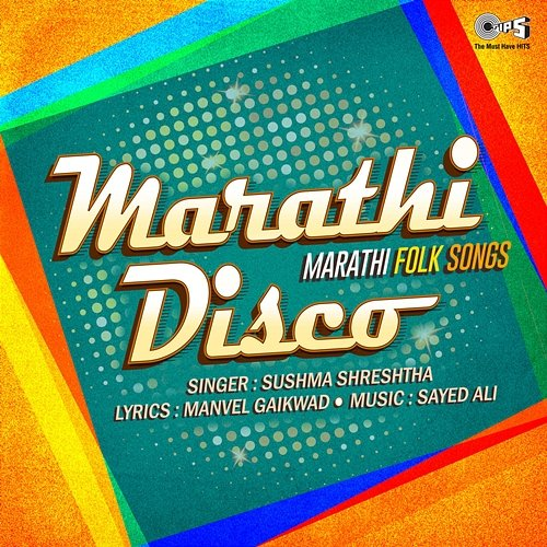 Marathi Disco Sayed Ali