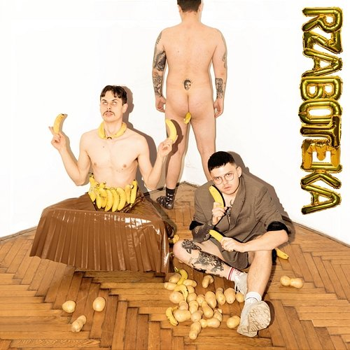 Maratończyk Rzabka