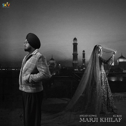 Marji Khilaf Angad Aliwal
