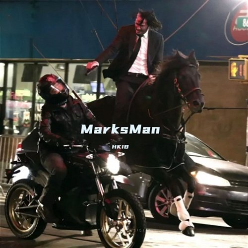 MarksMan HKIB