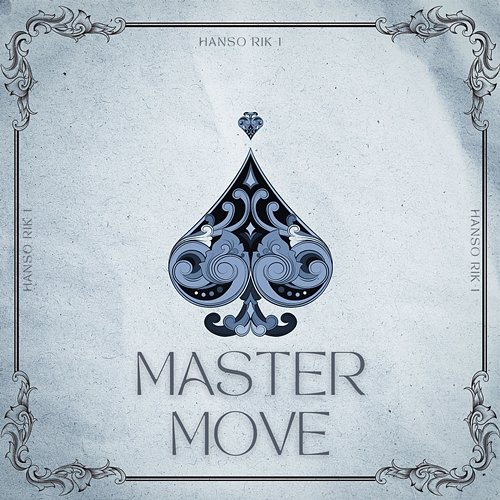Master Move Hanso Rik-1