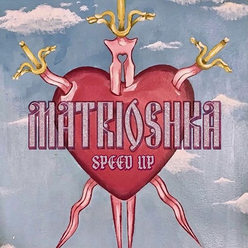 MATRIOSZKA Zusje, CrackHouse