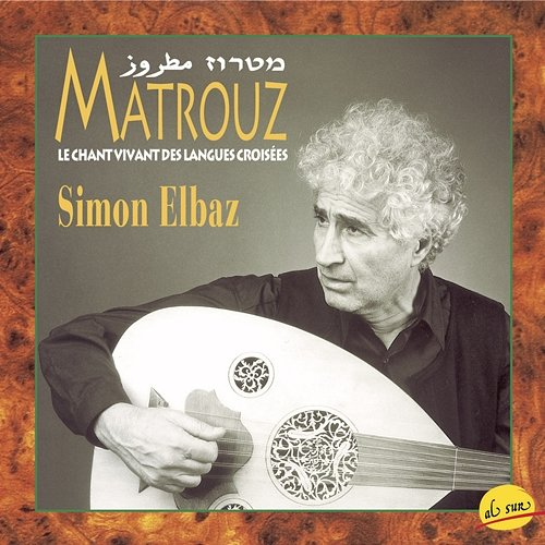 Matrouz Simon Elbaz