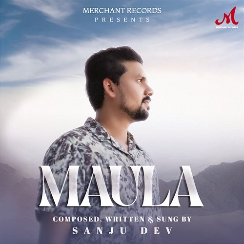 Maula Sanju Dev