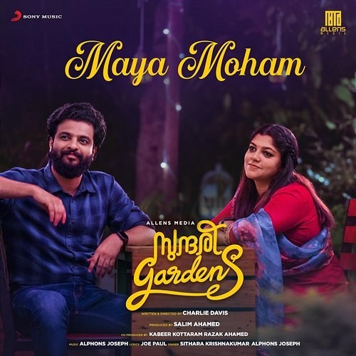 Maya Moham Alphons Joseph, Sithara Krishnakumar, Joe Paul