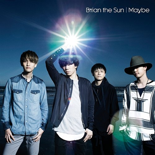 Maybe (Anime Version) Brian the Sun