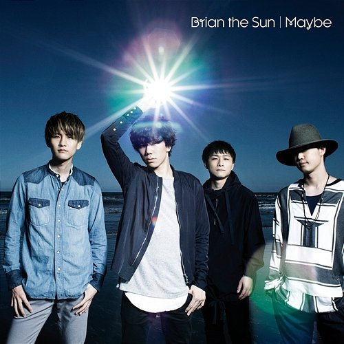 Maybe Brian the Sun