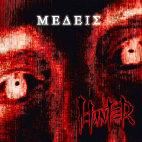 MedeiS HUNTER