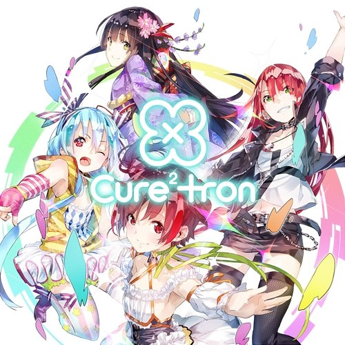 Megamegatron Cure2tron
