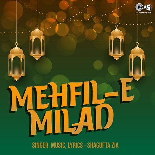 Mehfil E Milad Shagufta Zia