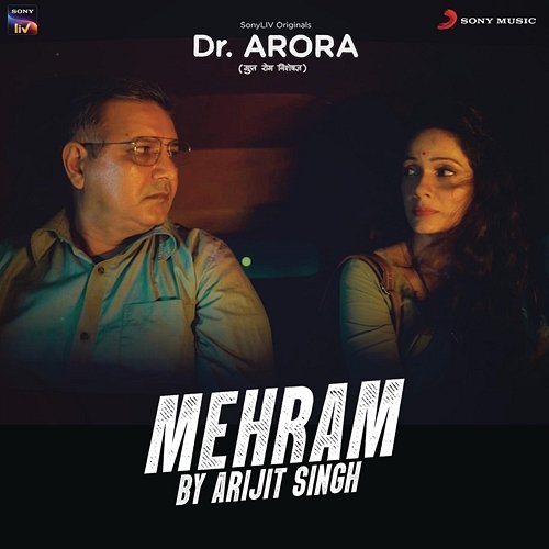 Mehram Arijit Singh, Niladri Kumar