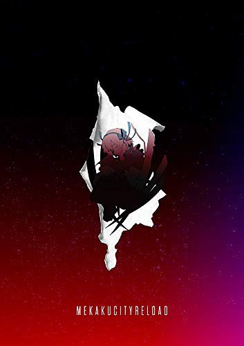 Mekakucity Reload (Type B) JIN