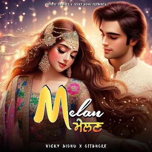 Melan Vicky Sidhu & Offshore