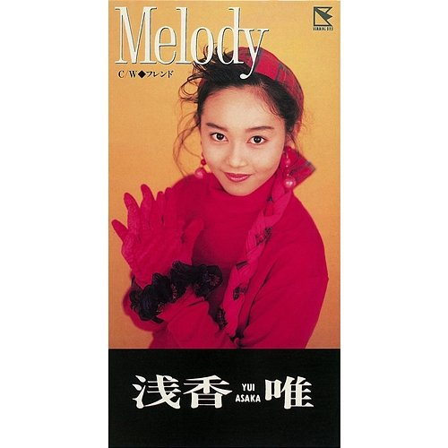 Melody Yui Asaka