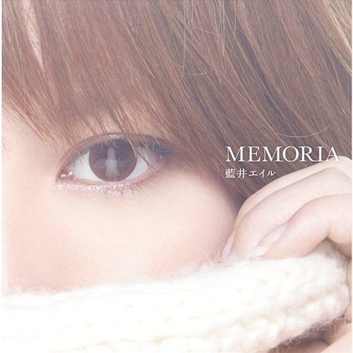 MEMORIA Eir Aoi