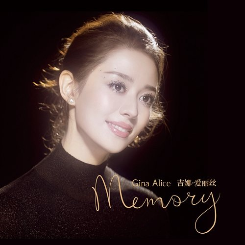 Memory Gina Alice