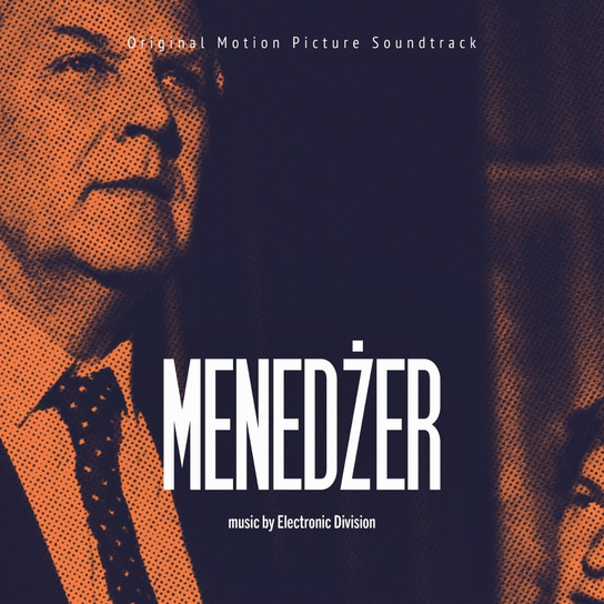 Menedżer, płyta winylowa Electronic Division