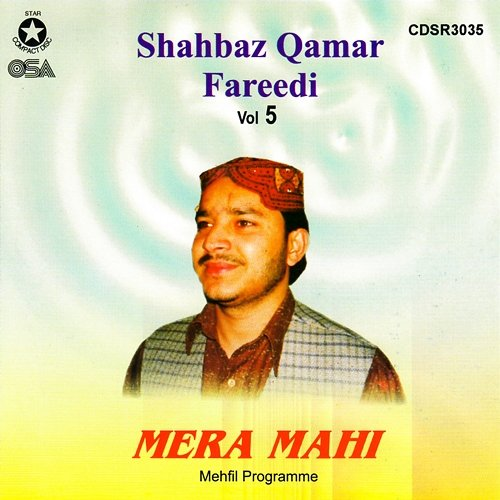 Mera Mahi Shahbaz Qamar Fareedi