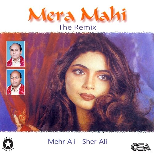 Mera Mahi Sher Ali, Mehr Ali