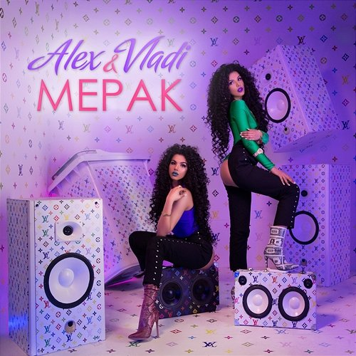 Мерак Alex, Vladi