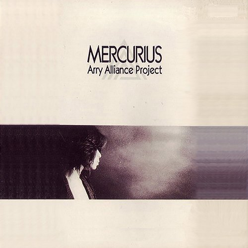 Mercurius Arry Alliance Project