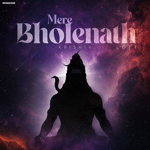 Mere Bholenath Krishiv