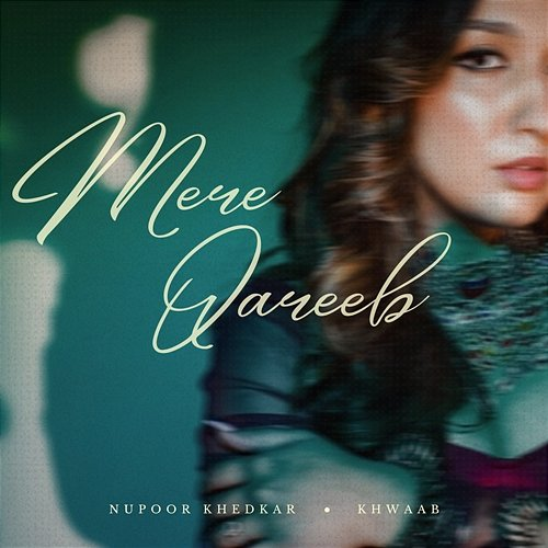 Mere Qareeb Nupoor Khedkar, Khwaab