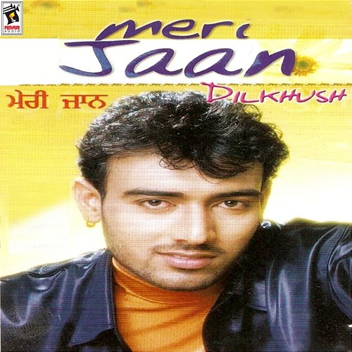 Meri Jaan Dil Khush
