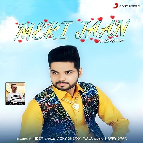 Meri Jaan V. Inder