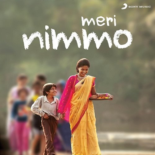 Meri Nimmo Krsna Solo, Mangesh Dhakde