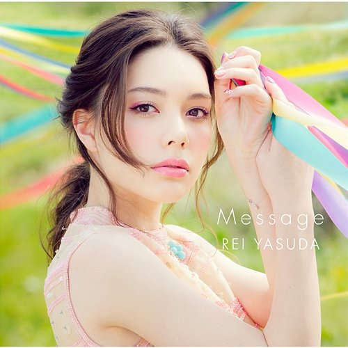Message Rei Yasuda