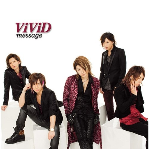 message Vivid