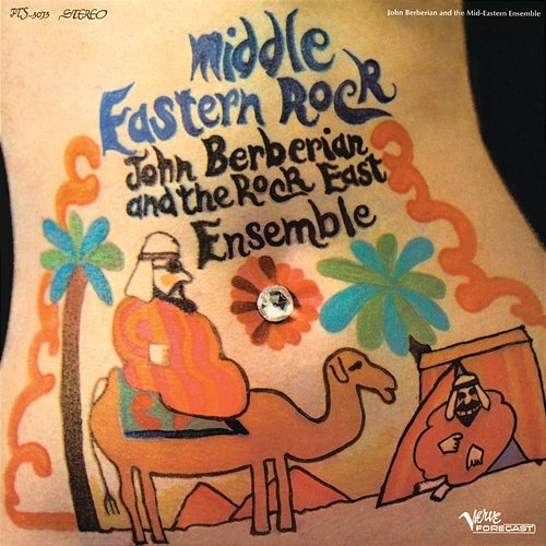 Middle Eastern Rock John Berberian, The Rock East Ensemble