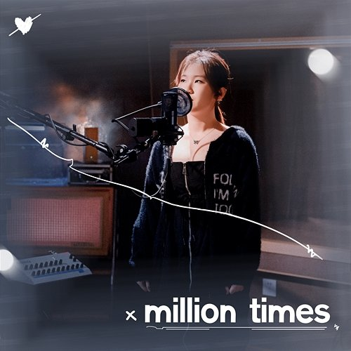 million times Yi Nan Jia, Cammy J