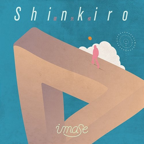 Mirage imase