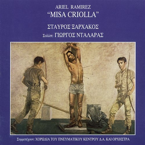 Misa Criolla George Dalaras