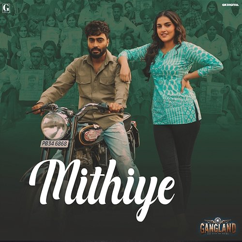Mithiye Happy Raikoti & Simar Kaur