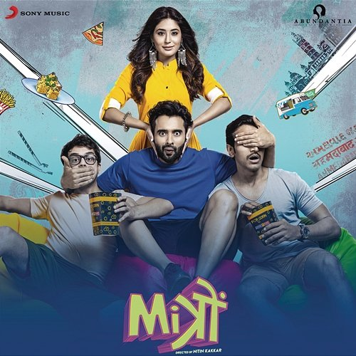 Mitron Tanishk Bagchi, Yo Yo Honey Singh, Sharib Toshi