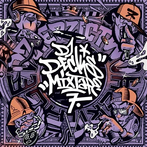 Mixtape 7 Dj Decks